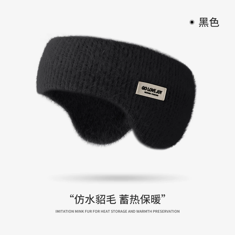 Зимние регулируемые наушники на Velcro, флисовые затычки для ушей