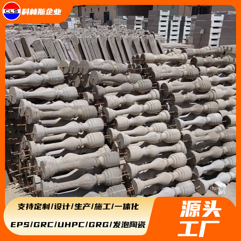 福建厂家直供GRC构件线脚线条窗边线罗马柱檐线外墙装饰线条定制