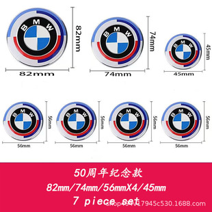 �m���BMW���R܇��7����50����o������������ǰ���݆ݞ�w