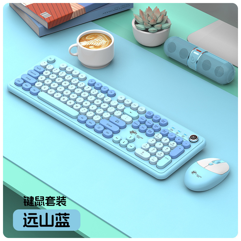 灵鲨T801A无线键盘鼠标套装时尚朋克台式电脑笔记本办公商务|undefined