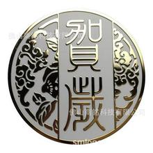 ���Ƭ���٘��Ʋ��P��g����ɫ�U�����ylogo���w�̘˰�͹�֘���