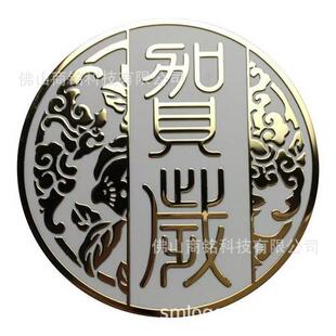 ���Ƭ���٘��Ʋ��P��g����ɫ�U�����ylogo���w�̘˰�͹�֘���