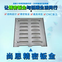 手板加工镀锌板冲压箱体机架组装外壳钣金件精密钣金焊接折弯加工