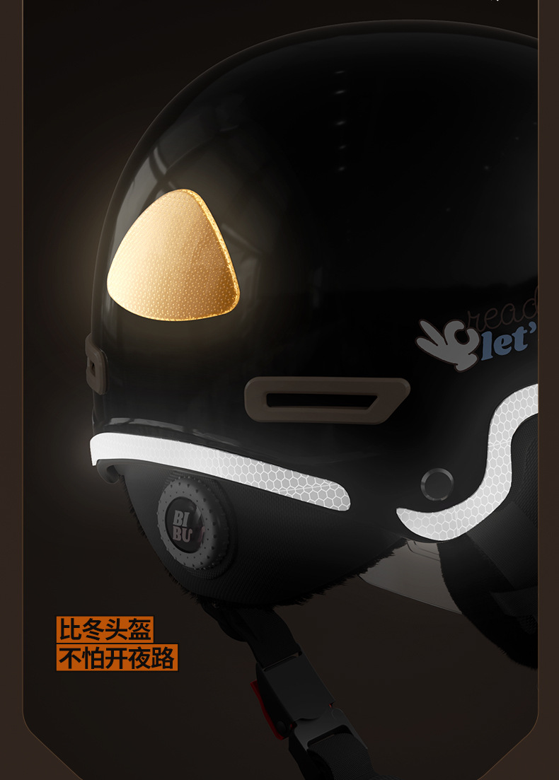 Electric Motorcycle Helmet with Earmuffs Winter Warm Helmet