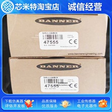 ���ɳ�����������Q45ULIU64ACR Q45ULIU64BCR BANNER ȫ��47555