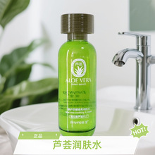 ��Ʒ �_�� �J�C���wˮ140MLֲ��ˮ�a ���w�aˮˮ���o�w�o�wƷ