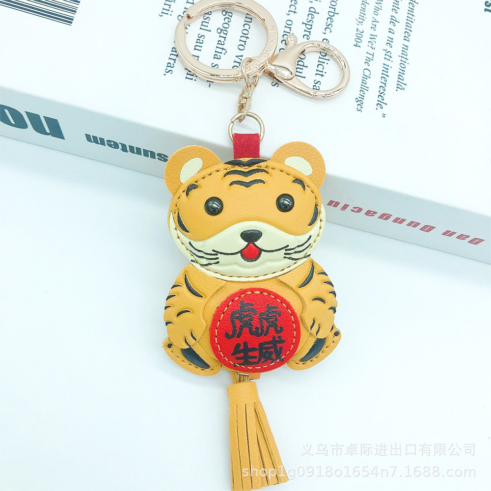 O1CN01sf0NAQ23AWKCMiTkz_!!2212