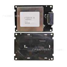 �m��2012��e�˾�Խ������П��D���ģ�K�������Ɔ�Ԫ�����^��