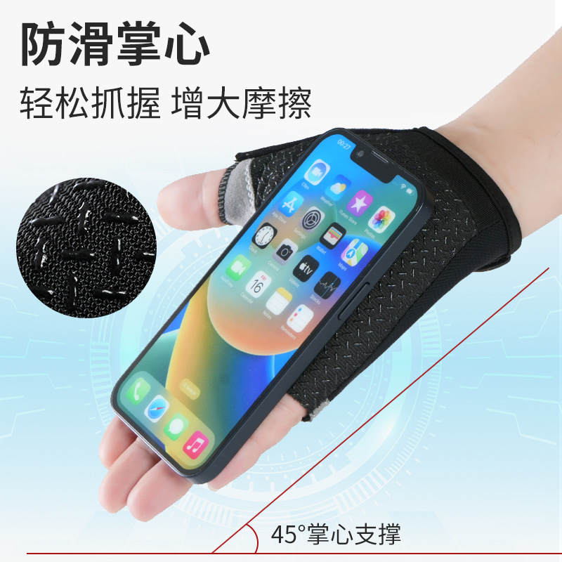 健身半指手套男女薄款防滑防起茧器械训练运动户外骑行手套批发|undefined