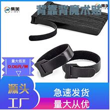 �F؛�羳�������]12*150mm؈�^����������������늾�������ħ�g�N
