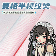 ƴ���W���鲼��y�C���W�ۼ��W������з��C���WDIY�����C����