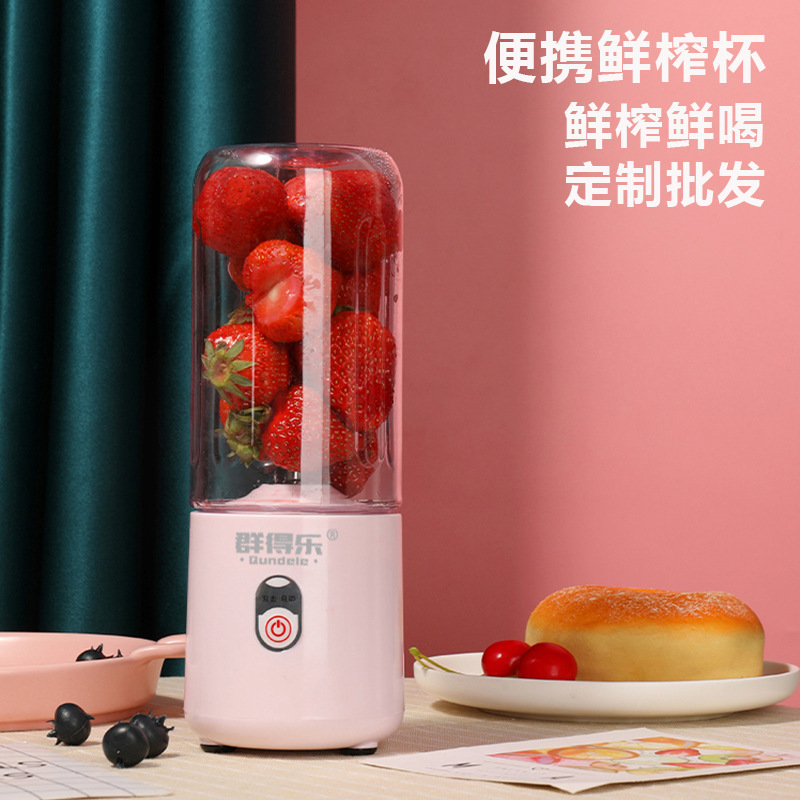 Mini juicer usb charging portable juice...