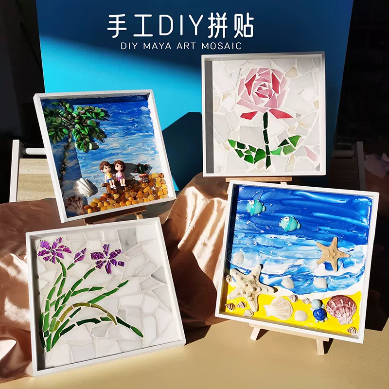 diy手工立体画肌理画 国庆节活动礼物创意装饰画摆件手工自制材料