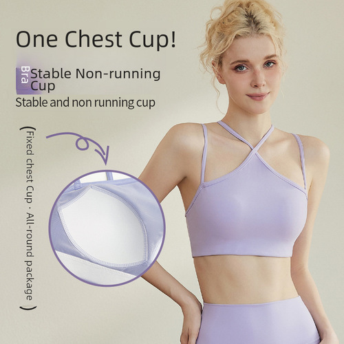 Seamless Sports Bra for Women: Cross-Border European & American Style, Strappy Design, Back-Supporting Yoga and Pilates Wear with Padded Cup