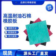 lF؛ܷʯzCе߉m|Ƭʯ޼oʯް