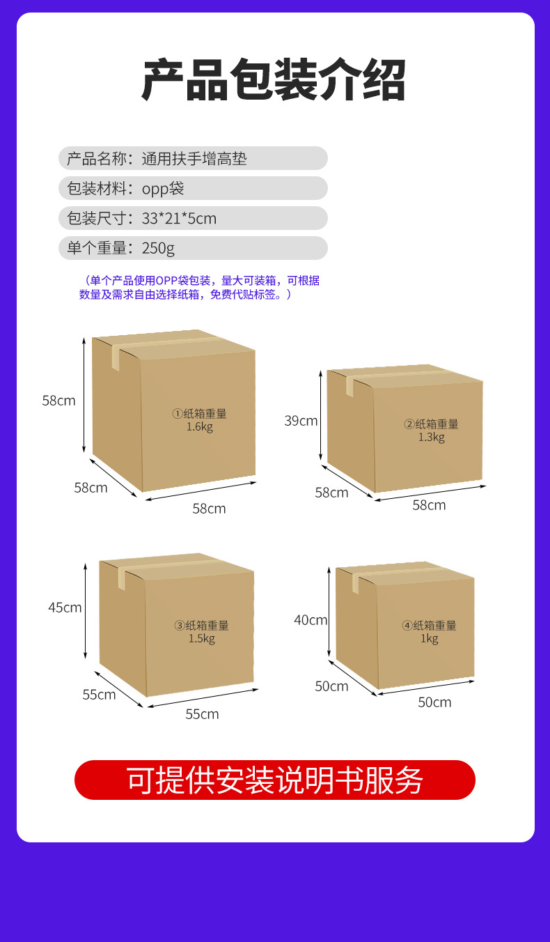 Car Armrest Box Pad Universal Model Car Center Armrest Box Storage Box Memory Foam Center Console Armrest Box Heightening Pad