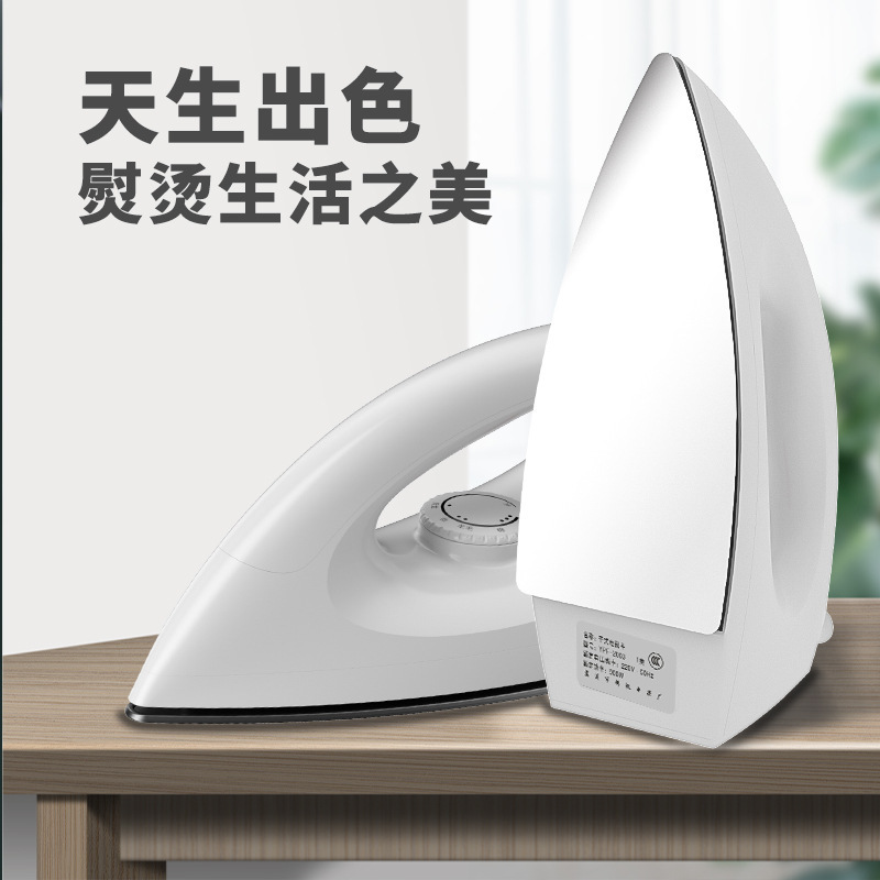 Cross-border handheld mini steam iron household portable garment steamer dry iron 2003 wrinkle removal