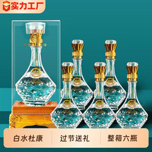 ��ˮ�ſ�52�ȝ����͸߶˰׾�������ƿ͸���Y�а��b�^���ͶY��Ո��