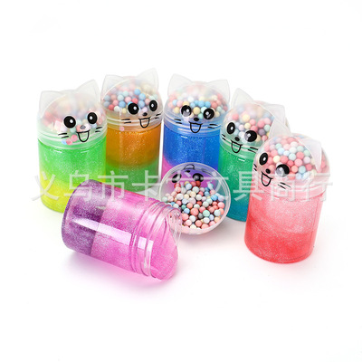 新款小礼物盒套装起泡胶高颜值不沾手水晶泥儿童玩具礼品批发|ms