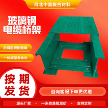 �������|��� ��ʽ��ʽ�ͺϘ�� ������ȼ��|�߾��ۺЬF؛