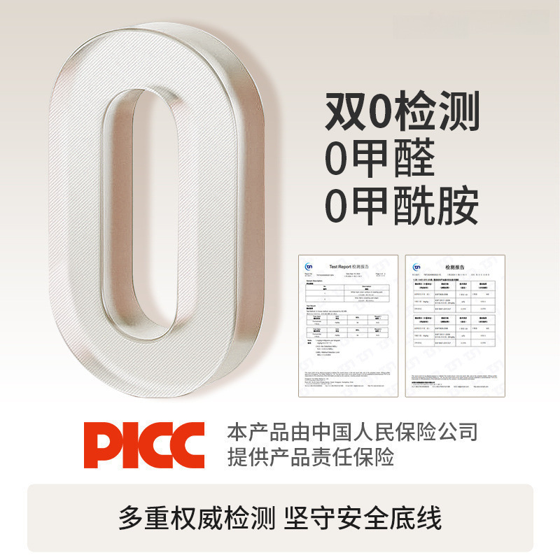 宝宝爬行垫爬爬垫加厚防摔家用婴儿无味xpe地垫子儿童|undefined