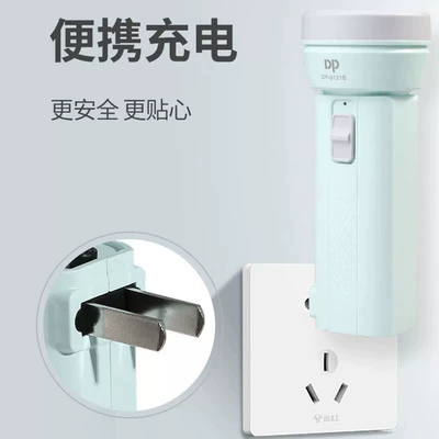 Light DuraBle Wholesale, UV fənərlər