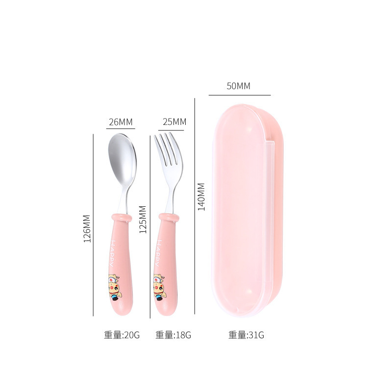 简约风304不锈钢叉勺套装儿童吃饭喂饭勺子餐具幼儿园宝宝辅食叉|undefined