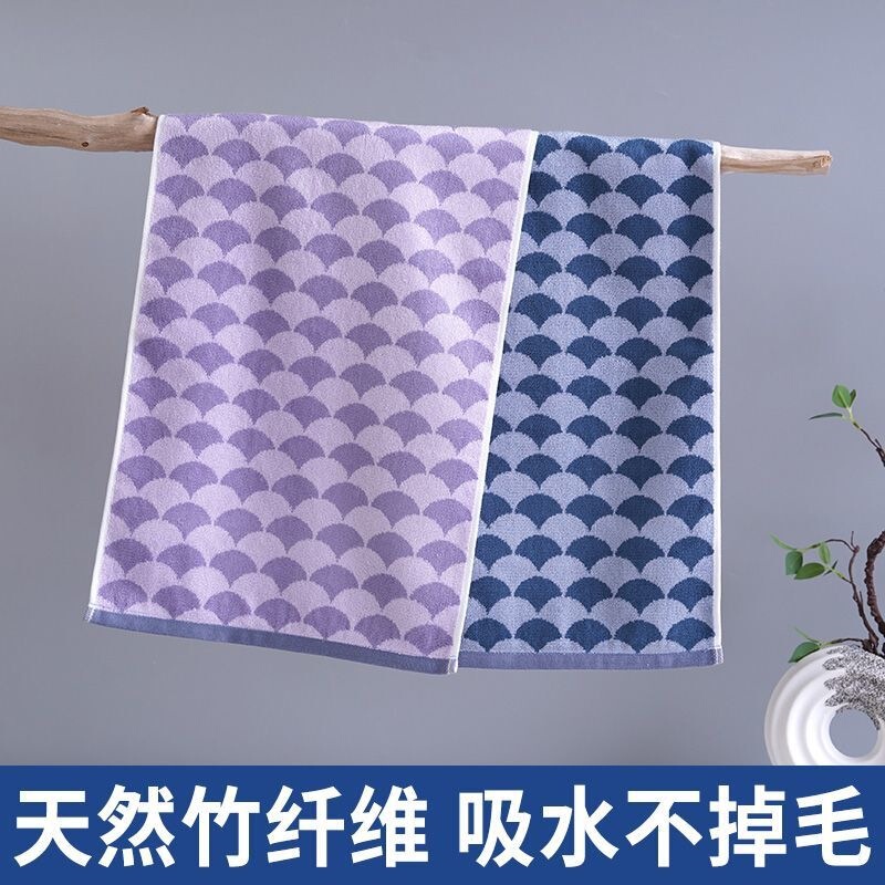 30*60 bamboo fiber face towel, soft and lint-free, medium size for adults, more absorbent, suitable for home use, cross-border wholesale