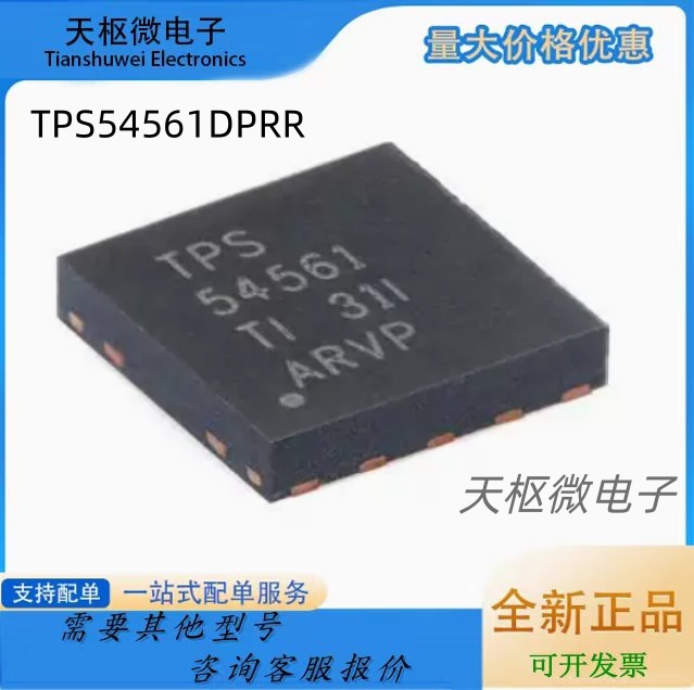 Original Tps54561Dprr Wson-10 4.5V to 60V Dc-Dc Step-Down Converter with Eco-Mode