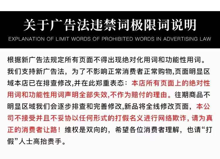 微信图片_20240706142718