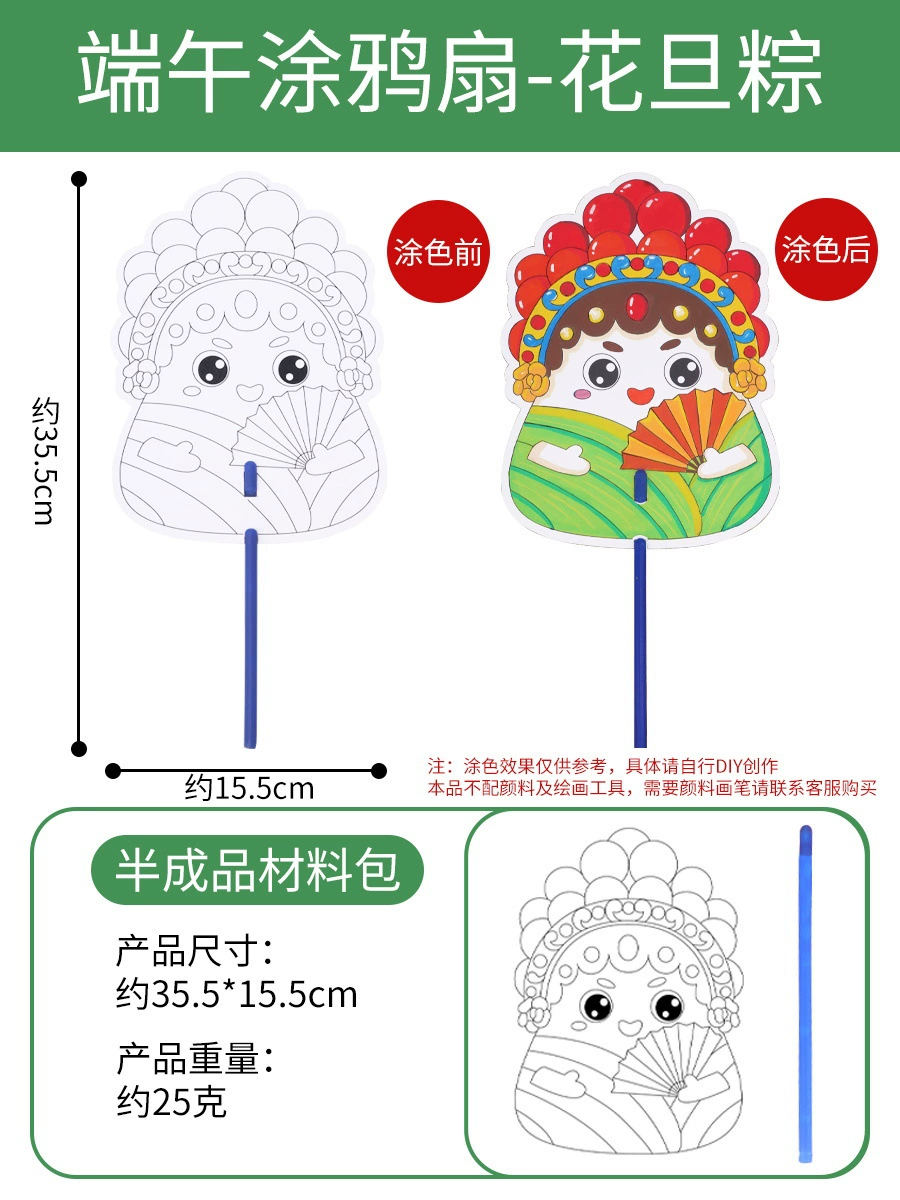 Materials set for kindergarten for creativity, handmade, new collection, graffiti, Birthday gift