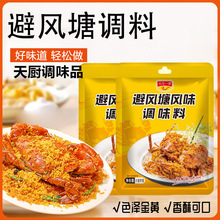 ���L���{ζ�ϲ���ͥ���rзƤƤ�r���ϴ��b���L���Lζ�{ζ