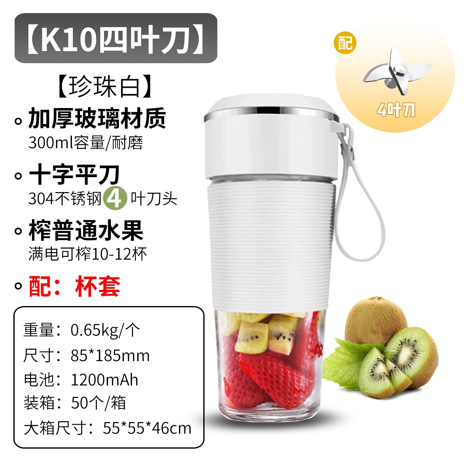 K10 white-four-leaf knife