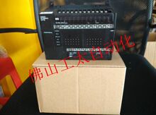 全新PLC CP1E-E30DR-A质保一年