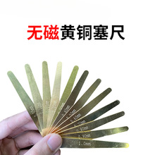 �~���ߟo���S�~���߸߾����~Ƭ�g϶�ߺ�Ҏ��Ƭ0.05 0.1mm