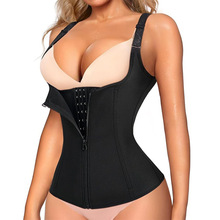 定制跨境双重加固带托胸乳胶束腰背心收腹带塑身衣body sha rper