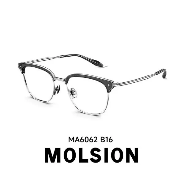 陌森半框眼镜男眉架斯文高级感近视可配高度数钛架MA6062