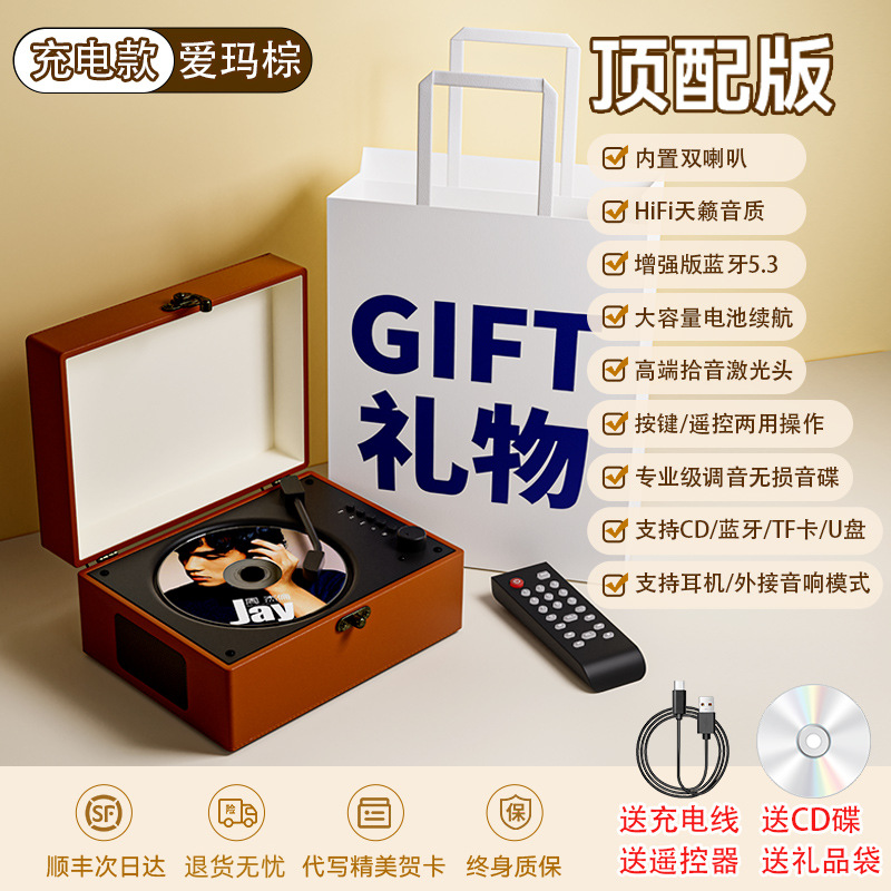 [올해의 좋은 것 전문가 추천/엠마 브라운의 탑 버전]