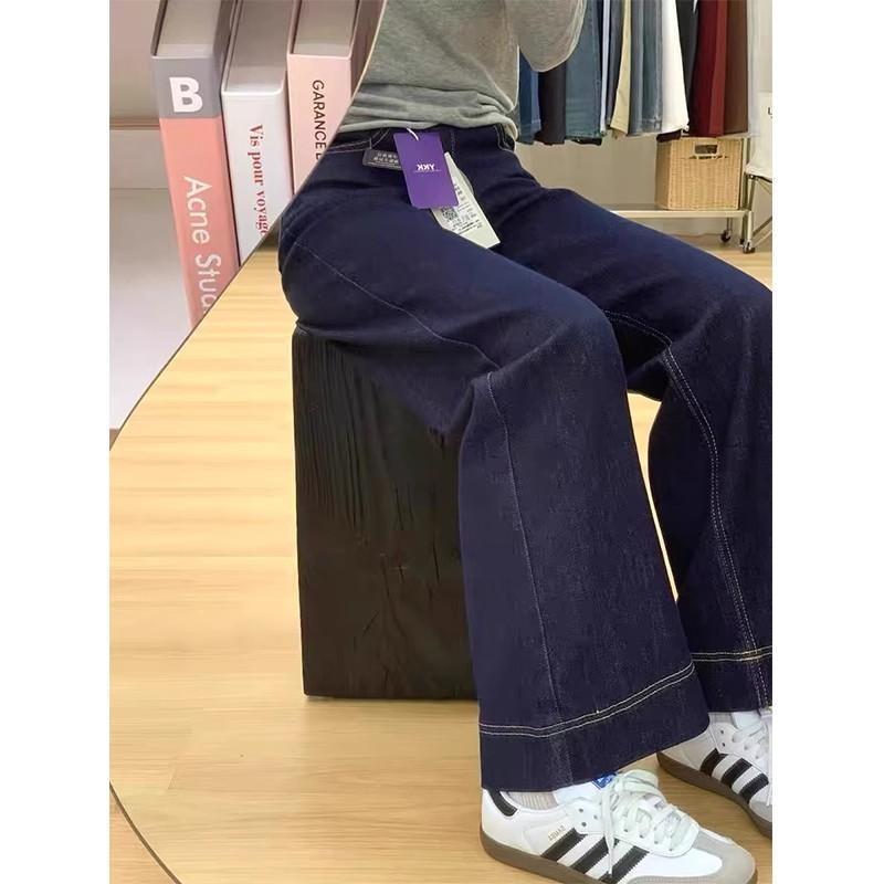 플러스 사이즈 다크 블루 버전 다리가없는 마이크로 플레어 청바지 여성의 가을과 겨울 통통녀 느슨한 슬림 넓은 다리 스트레이트 바지