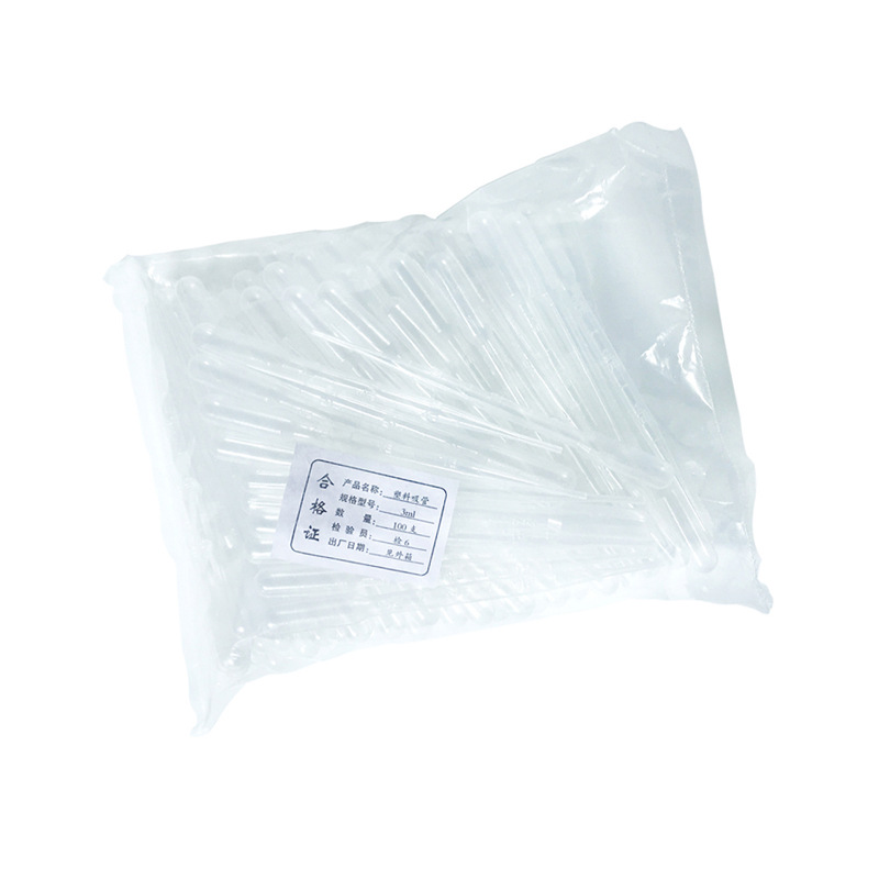 塑料刻度滴管 3ml 一次性吸管 巴氏滴管 100支一包