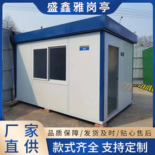 ���ƾ��^�h���Ƅӹ����Ĵ��ɶ���䓎����l���g���a�S��䓘��ɲ�ж