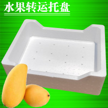 ���Ӳ�ժ��ĭ�бP â�����쌣����ĭ�� ���r�[���\ݔeps��ɫ���b