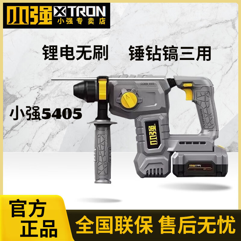 Si tiene preguntas, póngase en contacto con el servicio al cliente