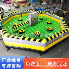 旋转跳跳机 充气大转盘 充气蹦床  充气旋转机 趣味运动大转盘