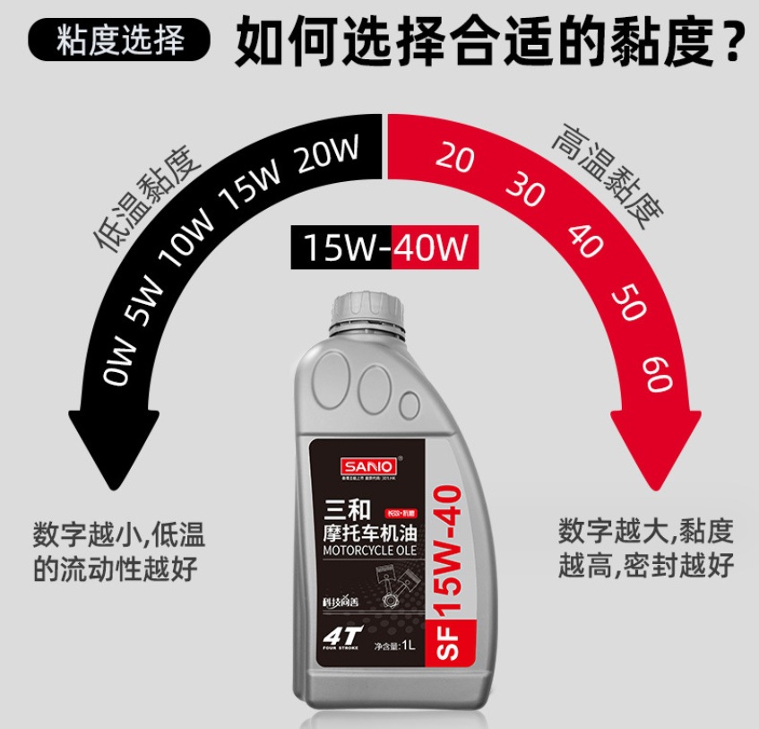 微信截图_20231030121339