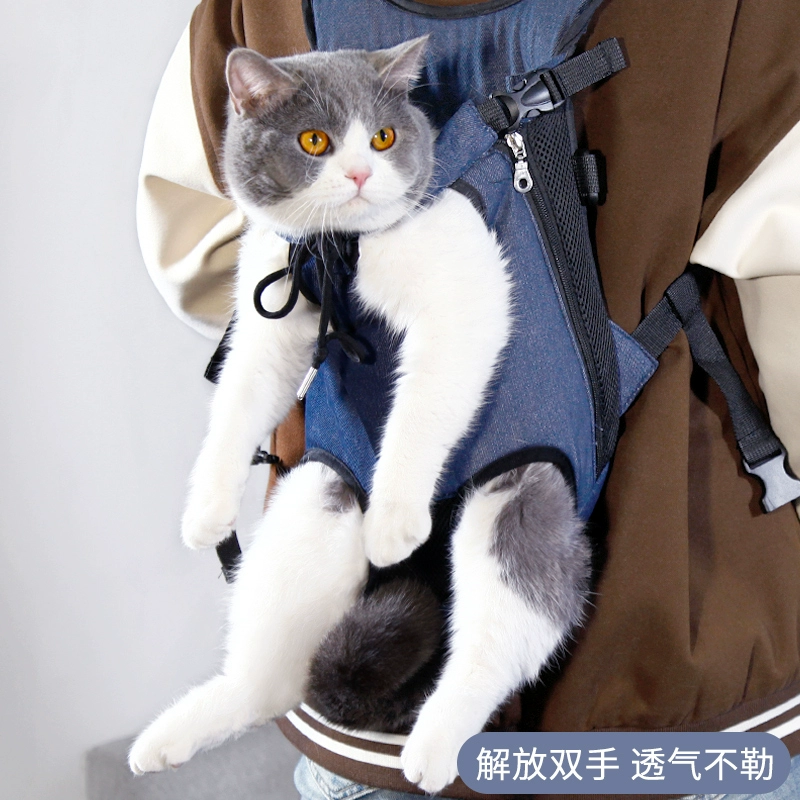 Домашние животные кошки выходят рюкзак Рюкзак портативный ремешок на плечо Прочный дышащий кошка