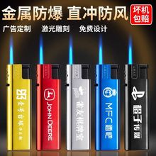�S�����l���ٷ��L���C�����̏V��ӡˢһ���Խ��ٷ��L���C