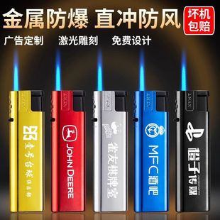 �S�����l���ٷ��L���C�����̏V��ӡˢһ���Խ��ٷ��L���C