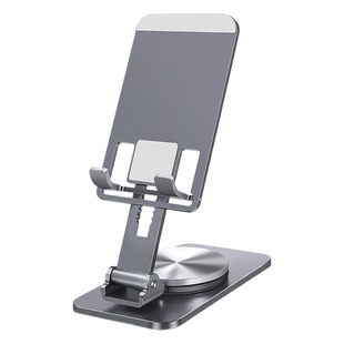 New Aluminum Alloy Desktop Rotating Bracket Lazy Man Multifunctional Lifting Folding Bedside Live Universal Metal Bracket