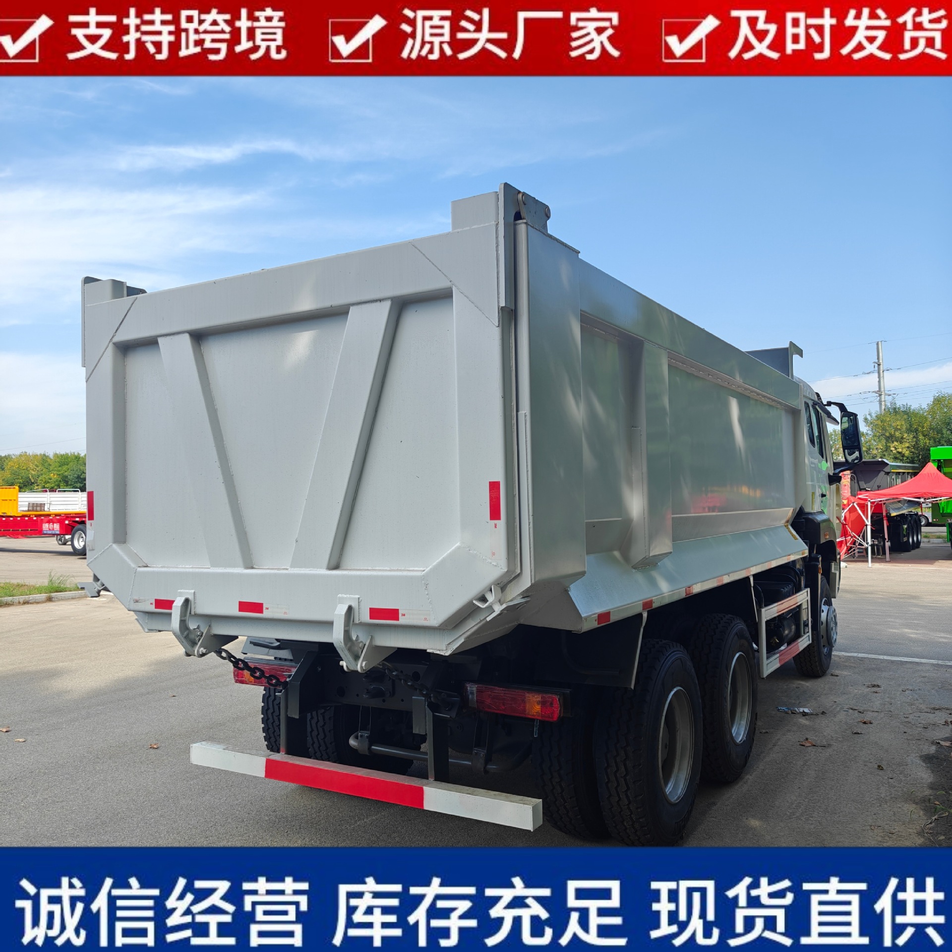 Cross-border export of Sinotruk Howo 6x4 rear-tipping dump truck with 440 horsepower engine